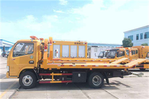 镇康送油救援服务