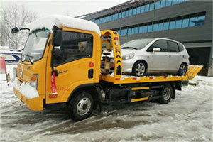 镇康附近道路救援服务