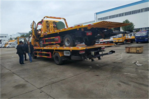 镇康同城汽车补胎